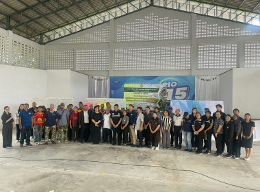 โครงการสัมมนาจัดทำแผนพัฒนาลุ่มน้ำปากพนังอันเนื่องมาจากพระราชดำริ พ.ศ. 2571-2575 โดยเข้าร่วมโครงการตามแผนงาน ดังนี้ วันที่ 29 มิ.ย. 2569 ณ วัดท่าสะท้อน อ.ชะอวด จ.นครศรีธรรมราช วันที่ 30 มิ.ย. 2569 ณ วัดคลองแดน อ.หัวไกทร จ.นครศรีธรรมราช วันที่ 1 ก.ค. 2569 ... พารามิเตอร์รูปภาพ 8