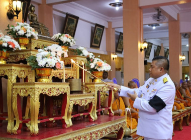 พิธีเจริญพระพุทธมนต์เฉลิมพระเกียรติ สมเด็จพระเจ้าน้องนางเธอ ... พารามิเตอร์รูปภาพ 2