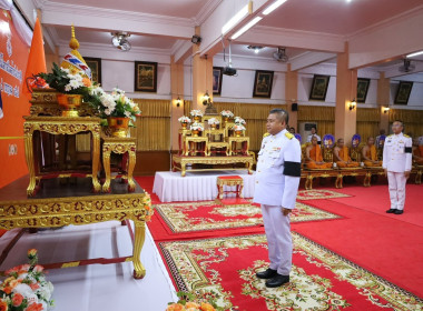พิธีเจริญพระพุทธมนต์เฉลิมพระเกียรติ สมเด็จพระเจ้าน้องนางเธอ ... พารามิเตอร์รูปภาพ 3