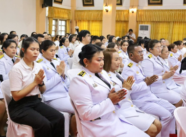 พิธีเจริญพระพุทธมนต์เฉลิมพระเกียรติ สมเด็จพระเจ้าน้องนางเธอ ... พารามิเตอร์รูปภาพ 6