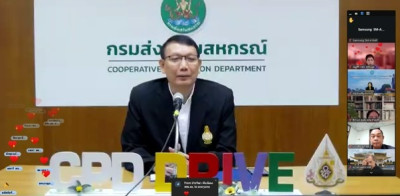 โครงการหลักสูตร ... พารามิเตอร์รูปภาพ 1