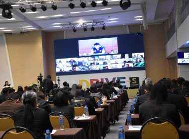 โครงการประชุมเชิงปฏิบัติการแลกเปลี่ยนเรียนรู้ ... พารามิเตอร์รูปภาพ 6