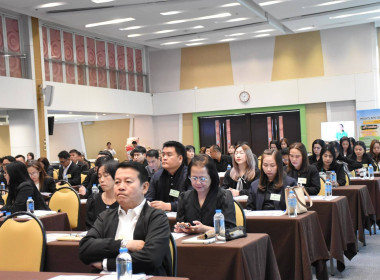 โครงการประชุมเชิงปฏิบัติการแลกเปลี่ยนเรียนรู้ ... พารามิเตอร์รูปภาพ 7