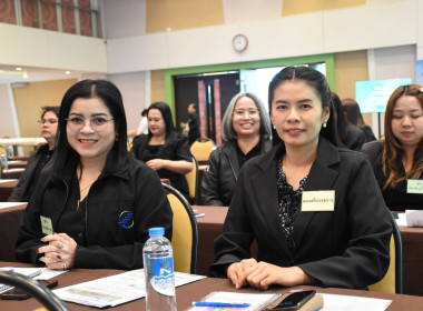 โครงการประชุมเชิงปฏิบัติการแลกเปลี่ยนเรียนรู้ ... พารามิเตอร์รูปภาพ 9