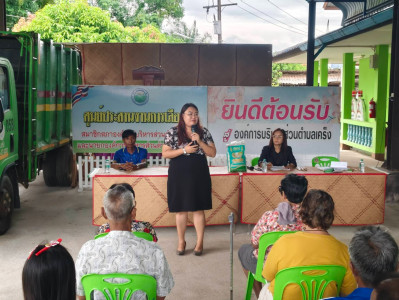 ลงพื้นที่พบปะและเข้าร่วมประชุมกลุ่มสมาชิกของสหกรณ์การเกษตรศุภนิมิตชะอวดพัฒนา จำกัด เพื่อแจ้งข้อมูลข่าวสารของสหกรณ์ ตลอดจนแจ้งสิทธิ์ประโยชน์ที่เกี่ยวข้องให้สมาชิกตำบลเคร็งได้รับทราบ ในการนี้ นางสาวสุมนา นาคแก้ว ผู้อำนวยการกลุ่มส่งเสริมสหกรณ์ 3 ได้แนะนำให้ ... พารามิเตอร์รูปภาพ 1
