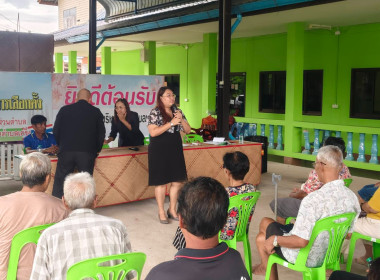 ลงพื้นที่พบปะและเข้าร่วมประชุมกลุ่มสมาชิกของสหกรณ์การเกษตรศุภนิมิตชะอวดพัฒนา จำกัด เพื่อแจ้งข้อมูลข่าวสารของสหกรณ์ ตลอดจนแจ้งสิทธิ์ประโยชน์ที่เกี่ยวข้องให้สมาชิกตำบลเคร็งได้รับทราบ ในการนี้ นางสาวสุมนา นาคแก้ว ผู้อำนวยการกลุ่มส่งเสริมสหกรณ์ 3 ได้แนะนำให้ ... พารามิเตอร์รูปภาพ 4