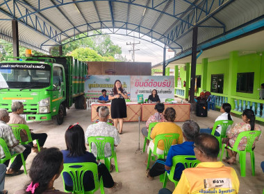 ลงพื้นที่พบปะและเข้าร่วมประชุมกลุ่มสมาชิกของสหกรณ์การเกษตรศุภนิมิตชะอวดพัฒนา จำกัด เพื่อแจ้งข้อมูลข่าวสารของสหกรณ์ ตลอดจนแจ้งสิทธิ์ประโยชน์ที่เกี่ยวข้องให้สมาชิกตำบลเคร็งได้รับทราบ ในการนี้ นางสาวสุมนา นาคแก้ว ผู้อำนวยการกลุ่มส่งเสริมสหกรณ์ 3 ได้แนะนำให้ ... พารามิเตอร์รูปภาพ 5