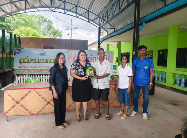 ลงพื้นที่พบปะและเข้าร่วมประชุมกลุ่มสมาชิกของสหกรณ์การเกษตรศุภนิมิตชะอวดพัฒนา จำกัด เพื่อแจ้งข้อมูลข่าวสารของสหกรณ์ ตลอดจนแจ้งสิทธิ์ประโยชน์ที่เกี่ยวข้องให้สมาชิกตำบลเคร็งได้รับทราบ ในการนี้ นางสาวสุมนา นาคแก้ว ผู้อำนวยการกลุ่มส่งเสริมสหกรณ์ 3 ได้แนะนำให้ ... พารามิเตอร์รูปภาพ 8
