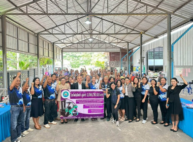 การประชุมใหญ่สามัญประจำปี 2569 กลุ่มเกษตรกรทำสวนยางค้อม ... พารามิเตอร์รูปภาพ 1