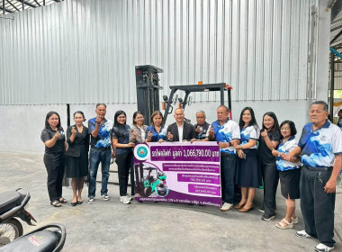 การประชุมใหญ่สามัญประจำปี 2569 กลุ่มเกษตรกรทำสวนยางค้อม ... พารามิเตอร์รูปภาพ 2