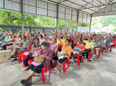 การประชุมใหญ่สามัญประจำปี 2569 กลุ่มเกษตรกรทำสวนยางค้อม ... พารามิเตอร์รูปภาพ 6