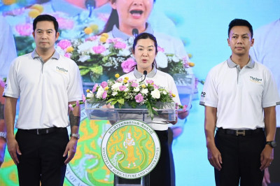 งานแสดงและจำหน่ายสินค้าผลไม้ “Thailand : The Land of ... พารามิเตอร์รูปภาพ 1