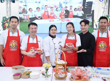งานแสดงและจำหน่ายสินค้าผลไม้ “Thailand : The Land of ... พารามิเตอร์รูปภาพ 3