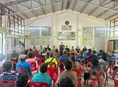 การประชุมใหญ่สามัญประจำปี 2569 สหกรณ์กองทุนสวนยางหนองท่อม ... พารามิเตอร์รูปภาพ 7