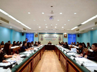 การประชุมคณะกรรมการขับเคลื่อนงานด้านการเกษตรจังหวัดนครศรีธรรมราช ครั้งที่ 3/2569 โดยมี นายวิวัฒน์ชัย หนูทอง เกษตรและสหกรณ์จังหวัดนครศรีธรรมราชเป็นประธานการประชุมฯ เพื่อรับทราบสถานการณ์น้ำและคาดการณ์สถานการณ์อุทกภัย สถานการณ์สินค้าเกษตรสำคัญและแนวโน้ม ปี ... พารามิเตอร์รูปภาพ 11
