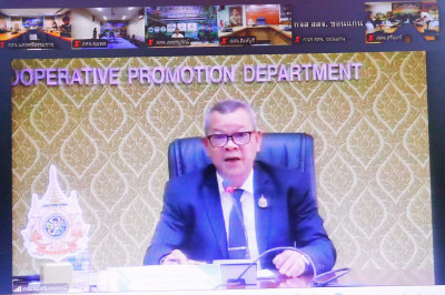 ประชุมชี้แจงแนวทางการดำเนินการคัดเลือกสหกรณ์และกลุ่มเกษตรกรดีเด่นแห่งชาติ ประจำปี พ.ศ. 2569/2570 เพื่อทำความเข้าใจเกี่ยวกับขั้นตอนการคัดเลือก คุณสมบัติ ของสหกรณ์และกลุ่มเกษตรกรที่เข้ารับการคัดเลือกกรอบหลักเกณฑ์การให้คะแนน และการจัดส่งเอกสารหลักฐานที่ใช้ป ... พารามิเตอร์รูปภาพ 1
