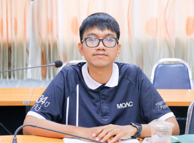 ประชุมชี้แจงแนวทางการดำเนินการคัดเลือกสหกรณ์และกลุ่มเกษตรกรดีเด่นแห่งชาติ ประจำปี พ.ศ. 2569/2570 เพื่อทำความเข้าใจเกี่ยวกับขั้นตอนการคัดเลือก คุณสมบัติ ของสหกรณ์และกลุ่มเกษตรกรที่เข้ารับการคัดเลือกกรอบหลักเกณฑ์การให้คะแนน และการจัดส่งเอกสารหลักฐานที่ใช้ป ... พารามิเตอร์รูปภาพ 11