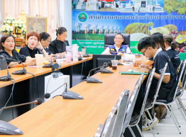 ประชุมชี้แจงแนวทางการดำเนินการคัดเลือกสหกรณ์และกลุ่มเกษตรกรดีเด่นแห่งชาติ ประจำปี พ.ศ. 2569/2570 เพื่อทำความเข้าใจเกี่ยวกับขั้นตอนการคัดเลือก คุณสมบัติ ของสหกรณ์และกลุ่มเกษตรกรที่เข้ารับการคัดเลือกกรอบหลักเกณฑ์การให้คะแนน และการจัดส่งเอกสารหลักฐานที่ใช้ป ... พารามิเตอร์รูปภาพ 12