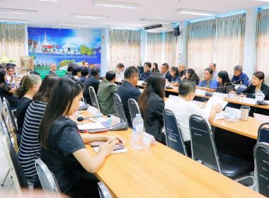 การประชุมคณะทำงานส่งเสริมพัฒนาอาชีพและการตลาด ... พารามิเตอร์รูปภาพ 3