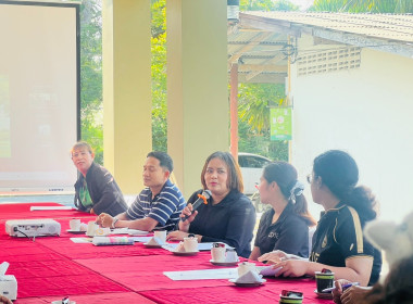 ประชุมเพื่อระดมความคิดเห็นต่อการพิจารณาร่างผลการศึกษา ... พารามิเตอร์รูปภาพ 5
