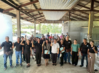 ประชุมใหญ่สามัญประจำปี 2569 ... พารามิเตอร์รูปภาพ 4