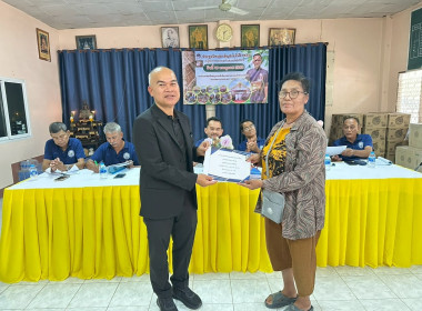 พบปะสมาชิกและแนะนำการดำเนินงานแก่กลุ่มเกษตรกรในการประชุมใหญ่สามัญประจำปี 2569 ของกลุ่มเกษตรกรทำสวนไม้เรียง พร้อมด้วยนางสุธิรา เชษฐวรรณสิทธิ์ ผู้อำนวยการกลุ่มส่งเสริมสหกรณ์ 5 และข้าราชการกลุ่มส่งเสริมสหกรณ์ 5 เข้าร่วมประชุมใหญ่สามัญประจำปี ซึ่งมีปีบัญชี ส ... พารามิเตอร์รูปภาพ 3