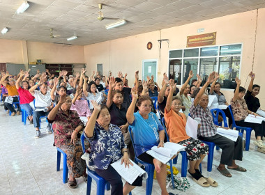 พบปะสมาชิกและแนะนำการดำเนินงานแก่กลุ่มเกษตรกรในการประชุมใหญ่สามัญประจำปี 2569 ของกลุ่มเกษตรกรทำสวนไม้เรียง พร้อมด้วยนางสุธิรา เชษฐวรรณสิทธิ์ ผู้อำนวยการกลุ่มส่งเสริมสหกรณ์ 5 และข้าราชการกลุ่มส่งเสริมสหกรณ์ 5 เข้าร่วมประชุมใหญ่สามัญประจำปี ซึ่งมีปีบัญชี ส ... พารามิเตอร์รูปภาพ 6