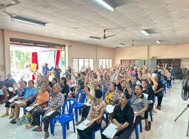 พบปะสมาชิกและแนะนำการดำเนินงานแก่กลุ่มเกษตรกรในการประชุมใหญ่สามัญประจำปี 2569 ของกลุ่มเกษตรกรทำสวนไม้เรียง พร้อมด้วยนางสุธิรา เชษฐวรรณสิทธิ์ ผู้อำนวยการกลุ่มส่งเสริมสหกรณ์ 5 และข้าราชการกลุ่มส่งเสริมสหกรณ์ 5 เข้าร่วมประชุมใหญ่สามัญประจำปี ซึ่งมีปีบัญชี ส ... พารามิเตอร์รูปภาพ 7