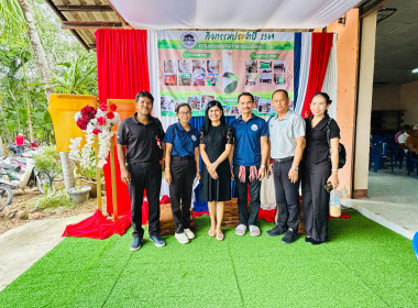 พบปะสมาชิกและแนะนำการดำเนินงานแก่กลุ่มเกษตรกรในการประชุมใหญ่สามัญประจำปี 2569 ของกลุ่มเกษตรกรทำสวนไม้เรียง พร้อมด้วยนางสุธิรา เชษฐวรรณสิทธิ์ ผู้อำนวยการกลุ่มส่งเสริมสหกรณ์ 5 และข้าราชการกลุ่มส่งเสริมสหกรณ์ 5 เข้าร่วมประชุมใหญ่สามัญประจำปี ซึ่งมีปีบัญชี ส ... พารามิเตอร์รูปภาพ 10