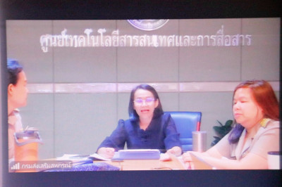 ประชุมแนะนำและแลกเปลี่ยนการจัดทำข้อมูลประกอบการพิจารณาคัดเลือกสหกรณ์ดีเด่น ประจำปี พ.ศ. 2569/2570 ประเภทสหกรณ์ภาคการเกษตร เพื่อให้จัดทำข้อมูลเอกสารหลักฐานประกอบการพิจารณาในหมวดที่ 1 - 5 ตามหลักเกณฑ์การคัดเลือกสหกรณ์และ ... พารามิเตอร์รูปภาพ 1