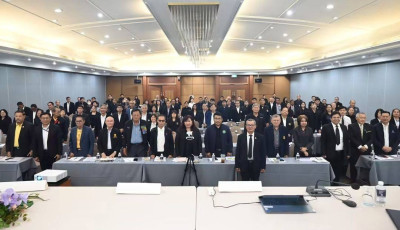 โครงการประชุมเชิงปฏิบัติการรับฟังความคิดเห็นต่อหลักการของร่างพระราชบัญญัติสหกรณ์ (ฉบับที่ ..) พ.ศ. …. โดยมี นายรุ่งโรจน์ สรวุฒิพิบูลย์ รักษาการในตำแหน่ง ผู้อำนวยการสำนักนายทะเบียนและกฎหมาย นายพิษณุ พินรอด ผู้อำนวยการกองพัฒนาสหกรณ์ภาคการเกษตรและกลุ่มเกษตร ... พารามิเตอร์รูปภาพ 1