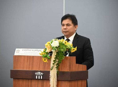 โครงการประชุมเชิงปฏิบัติการรับฟังความคิดเห็นต่อหลักการของร่างพระราชบัญญัติสหกรณ์ (ฉบับที่ ..) พ.ศ. …. โดยมี นายรุ่งโรจน์ สรวุฒิพิบูลย์ รักษาการในตำแหน่ง ผู้อำนวยการสำนักนายทะเบียนและกฎหมาย นายพิษณุ พินรอด ผู้อำนวยการกองพัฒนาสหกรณ์ภาคการเกษตรและกลุ่มเกษตร ... พารามิเตอร์รูปภาพ 4