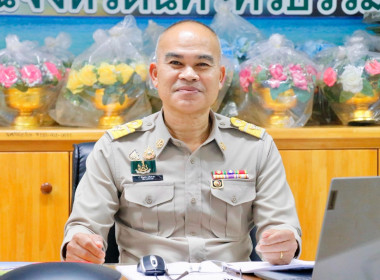 โครงการฝึกอบรม หลักสูตร “เจ้าหน้าที่ส่งเสริมสหกรณ์” ... พารามิเตอร์รูปภาพ 2