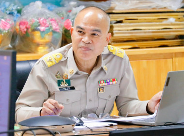 โครงการฝึกอบรม หลักสูตร “เจ้าหน้าที่ส่งเสริมสหกรณ์” ... พารามิเตอร์รูปภาพ 3