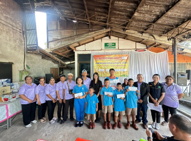 ประชุมใหญ่สามัญประจำปี 2569 สหกรณ์กองทุนสวนยางสวนอาย จำกัด ... พารามิเตอร์รูปภาพ 7