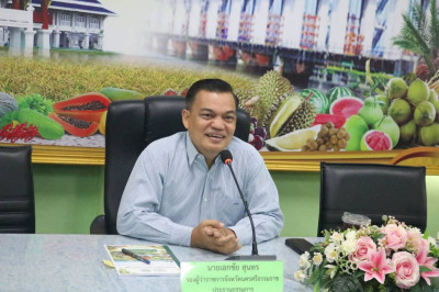 ประชุมคณะกรรมการบริหารงานอาสาสมัครเกษตรจังหวัดนครศรีธรรมราช​ ประจำปีงบประมาณ​ พ.ศ.2569 ณ ห้องประชุมสำนักงานเกษตรจังหวัดนครศรีธรรมราช โดยมีนายเอกชัย สุนทร รองผู้ว่าราชการจังหวัดนครศรีธรรมราช เป็นประธานการในการประชุม และคณะกรรมการจากหน่วยงานที่เกี่ยวข้อง เ ... พารามิเตอร์รูปภาพ 1
