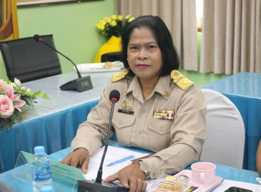 ประชุมคณะกรรมการบริหารงานอาสาสมัครเกษตรจังหวัดนครศรีธรรมราช​ ประจำปีงบประมาณ​ พ.ศ.2569 ณ ห้องประชุมสำนักงานเกษตรจังหวัดนครศรีธรรมราช โดยมีนายเอกชัย สุนทร รองผู้ว่าราชการจังหวัดนครศรีธรรมราช เป็นประธานการในการประชุม และคณะกรรมการจากหน่วยงานที่เกี่ยวข้อง เ ... พารามิเตอร์รูปภาพ 2