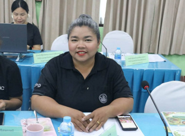ประชุมคณะกรรมการบริหารงานอาสาสมัครเกษตรจังหวัดนครศรีธรรมราช​ ประจำปีงบประมาณ​ พ.ศ.2569 ณ ห้องประชุมสำนักงานเกษตรจังหวัดนครศรีธรรมราช โดยมีนายเอกชัย สุนทร รองผู้ว่าราชการจังหวัดนครศรีธรรมราช เป็นประธานการในการประชุม และคณะกรรมการจากหน่วยงานที่เกี่ยวข้อง เ ... พารามิเตอร์รูปภาพ 3