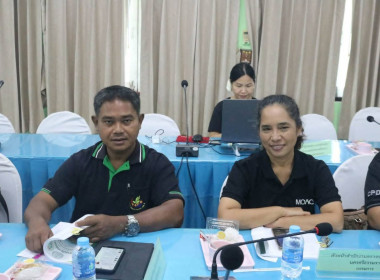 ประชุมคณะกรรมการบริหารงานอาสาสมัครเกษตรจังหวัดนครศรีธรรมราช​ ประจำปีงบประมาณ​ พ.ศ.2569 ณ ห้องประชุมสำนักงานเกษตรจังหวัดนครศรีธรรมราช โดยมีนายเอกชัย สุนทร รองผู้ว่าราชการจังหวัดนครศรีธรรมราช เป็นประธานการในการประชุม และคณะกรรมการจากหน่วยงานที่เกี่ยวข้อง เ ... พารามิเตอร์รูปภาพ 5