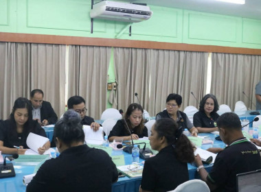 ประชุมคณะกรรมการบริหารงานอาสาสมัครเกษตรจังหวัดนครศรีธรรมราช​ ประจำปีงบประมาณ​ พ.ศ.2569 ณ ห้องประชุมสำนักงานเกษตรจังหวัดนครศรีธรรมราช โดยมีนายเอกชัย สุนทร รองผู้ว่าราชการจังหวัดนครศรีธรรมราช เป็นประธานการในการประชุม และคณะกรรมการจากหน่วยงานที่เกี่ยวข้อง เ ... พารามิเตอร์รูปภาพ 10