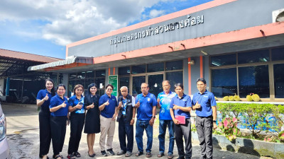 เข้าร่วมให้ข้อมูลพร้อมคณะกรรมการดำเนินการ ... พารามิเตอร์รูปภาพ 1