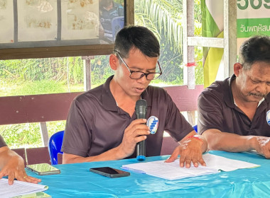 ประชุมใหญ่สามัญประจำปี สหกรณ์กองทุนสวนยางควนกลาง จำกัด ... พารามิเตอร์รูปภาพ 2