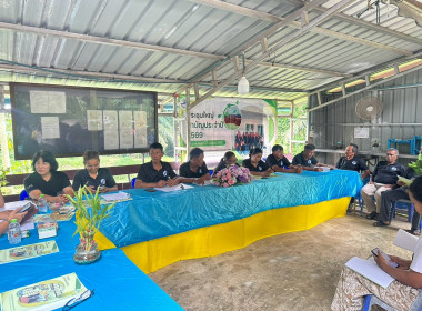 ประชุมใหญ่สามัญประจำปี สหกรณ์กองทุนสวนยางควนกลาง จำกัด ... พารามิเตอร์รูปภาพ 6