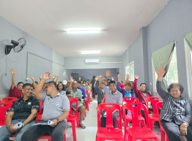 ประชุมใหญ่สามัญประจำปีสำหรับปีบัญชีสิ้นสุด 31 มีนาคม 2569 ... พารามิเตอร์รูปภาพ 8