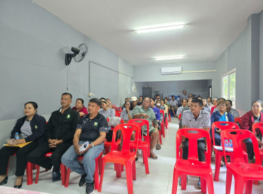 ประชุมใหญ่สามัญประจำปีสำหรับปีบัญชีสิ้นสุด 31 มีนาคม 2569 ... พารามิเตอร์รูปภาพ 9