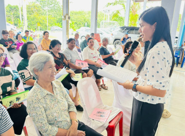 ประชุมใหญ่สามัญประจำปี สหกรณ์กองทุนสวนยางบ้านนาวา จำกัด ... พารามิเตอร์รูปภาพ 3