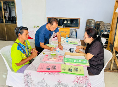 ประชุมใหญ่สามัญประจำปี สหกรณ์กองทุนสวนยางบ้านนาวา จำกัด ... พารามิเตอร์รูปภาพ 7