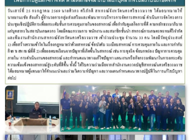 โครงการ ... พารามิเตอร์รูปภาพ 1