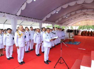 พิธีเจริญพระพุทธมนต์และพิธีทำบุญตักบาตรถวายพระราชกุศล ... พารามิเตอร์รูปภาพ 1