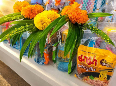 พิธีเจริญพระพุทธมนต์และพิธีทำบุญตักบาตรถวายพระราชกุศล ... พารามิเตอร์รูปภาพ 4